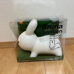 (美品)ブルーナボンボン ミニ  の画像