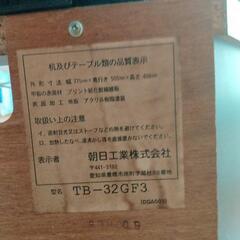 ブラウン管カラーテレビテレビ台DVDレコーダー(リモコン付き