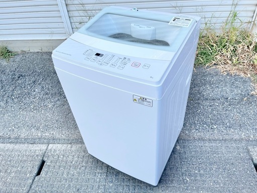 ニトリ  6kg洗濯機 NTR60 2019年製