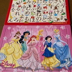 ジグソーパズル5種類まとめ売りの画像