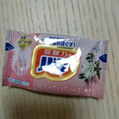 バブ