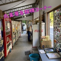 10/13 ユックリツーリング - スポーツ