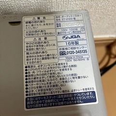 オーブントースターの画像