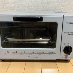 オーブントースター