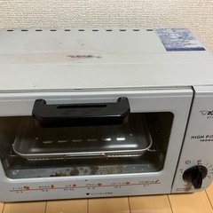 オーブントースターの画像