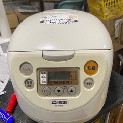 ZOJIRUSHI マイコン炊飯ジャー