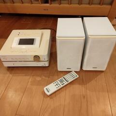取引中　SONY　コンポ