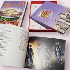 【嵐/ARASHI アラフェス'13 NATIONAL STADIUM 2013〈2枚組〉】DVD〖中古〗の画像