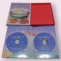 【嵐/ARASHI アラフェス'13 NATIONAL STADIUM 2013〈2枚組〉】DVD〖中古〗の画像