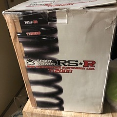 Ｃ２５、Ｃ２６セレナ　　ダウンサスの画像
