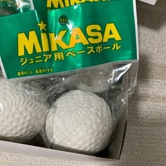 野球ボール
の画像