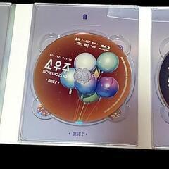［Blu-ray] BTS 2021 MUSTER SOWOOZOO
　※日本語字幕付〖中古〗の画像