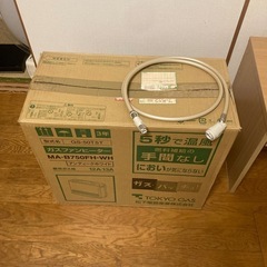 ガスファンヒーターの画像