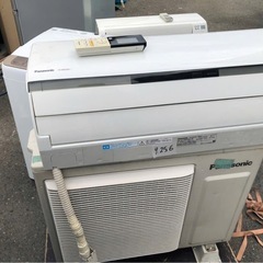 標準取付工事込み金額 パナソニック Panasonic CS-404CXR2-W [パナソニックスマート・エコナビ・ナノイー（菌・カビ菌・花粉・ウイルス抑制）搭載お掃除エアコン （14畳・200V対応） クリスタルホワイト CXRシリーズ]の画像