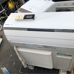 標準取付工事込み金額 パナソニック Panasonic CS-404CXR2-W [パナソニックスマート・エコナビ・ナノイー（菌・カビ菌・花粉・ウイルス抑制）搭載お掃除エアコン （14畳・200V対応） クリスタルホワイト CXRシリーズ]の画像