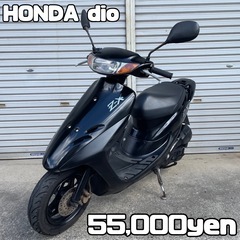 HONDA dio 車体 人気❗️全国配送可能❗️ZX ZR ZZ