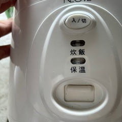 炊飯器の画像