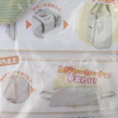 カービィ2WAYトートバッグ＆レジャーシートの画像