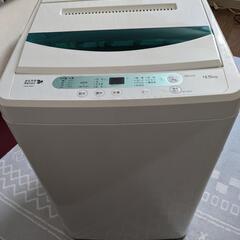 ヤマダ電機 洗濯機 HERB Relax YWM-T45A1