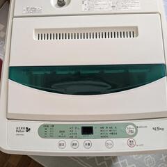 ヤマダ電機 洗濯機 HERB Relax YWM-T45A1