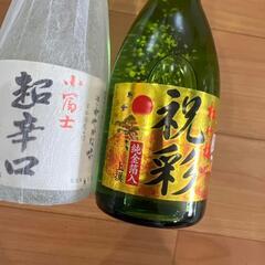 未開封　日本酒(超辛口）祝彩 　ブラック　まとめ売りの画像