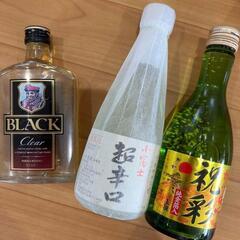 未開封　日本酒(超辛口）祝彩 　ブラック　まとめ売り