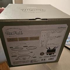 マルチ電気ポットの画像