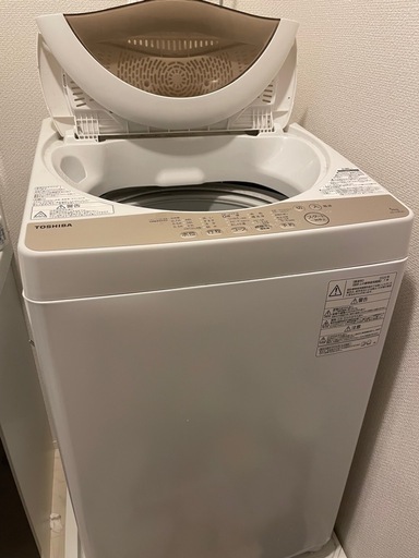 1人暮らし用冷蔵庫と5kg洗濯機