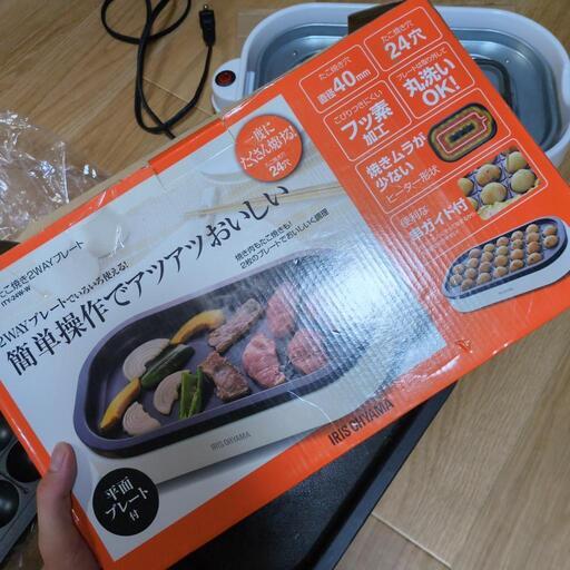 アイリスオーヤマたこ焼き器