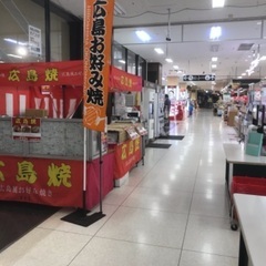 福島市内　29日の昼〜夜　催事フードテントで広島焼きの販売