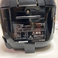 炊飯器の画像