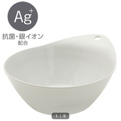ニトリ　お風呂チェア　オケ　洗面器の画像