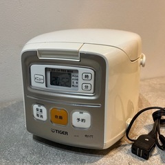 飲み物と交換‼️タイガー　炊飯器　三合　中古　上三川