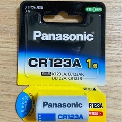 パナソニック カメラ用リチウム電池 CR-123AW