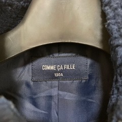 【美品】コムサフィユ　アウター130cmの画像