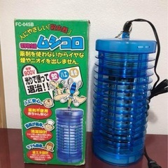 900V 電撃殺虫器 ムシコロ 蚊 ハエ 毒蛾