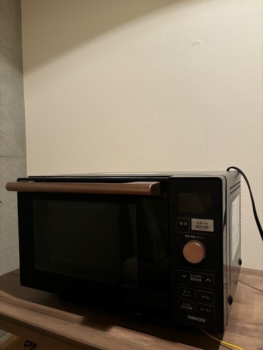 オーブンレンジ 美品