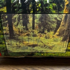 BALI TENT バリｨテント4人用
の画像