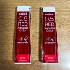 未使用品　シャープペンシルの芯(赤)