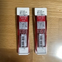 未使用品　シャープペンシルの芯(赤)の画像