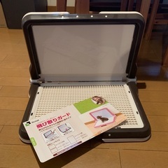 【未使用】Richell犬トイレ しつけ用ステップL型 飛び散りガード