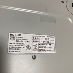 タニタ　体重、体脂肪計の画像