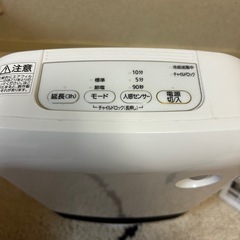 また値下げしました！！○2023年製美品✨○大風量セラミックファンヒーター✨脱衣所やキッチン、リビングでの足元などに最適✨の画像