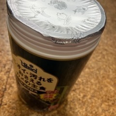 ヒカリ Hikari カメプロス200g [水棲カメ用飼料]の画像