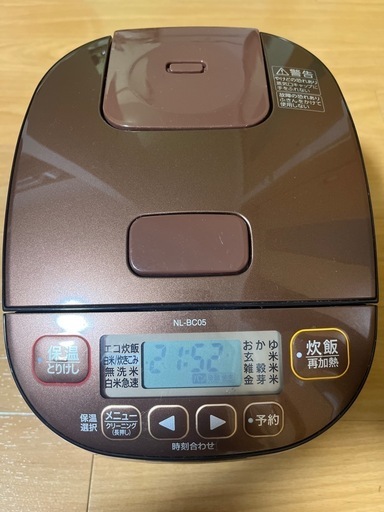 象印 ZOJIRUSHI 炊飯ジャー 3合炊き 極め炊き NL-BC05