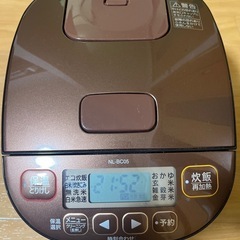 象印 ZOJIRUSHI 炊飯ジャー 3合炊き 極め炊き NL-...