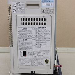 動作確認済 サンポット 煙突式ストーブ KSH-709KC 2015年製 (S893shxY)の画像