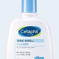 セット2個 セタフィル モイスチャライジング ローション 591ml& セタフィル ジェントルスキンクレンザー 237ml (ジェル洗顔料) の画像