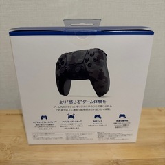 【新品未使用】PS5 純正コントローラー グレー　の画像