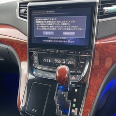 アルパインEX10V　10インチナビ